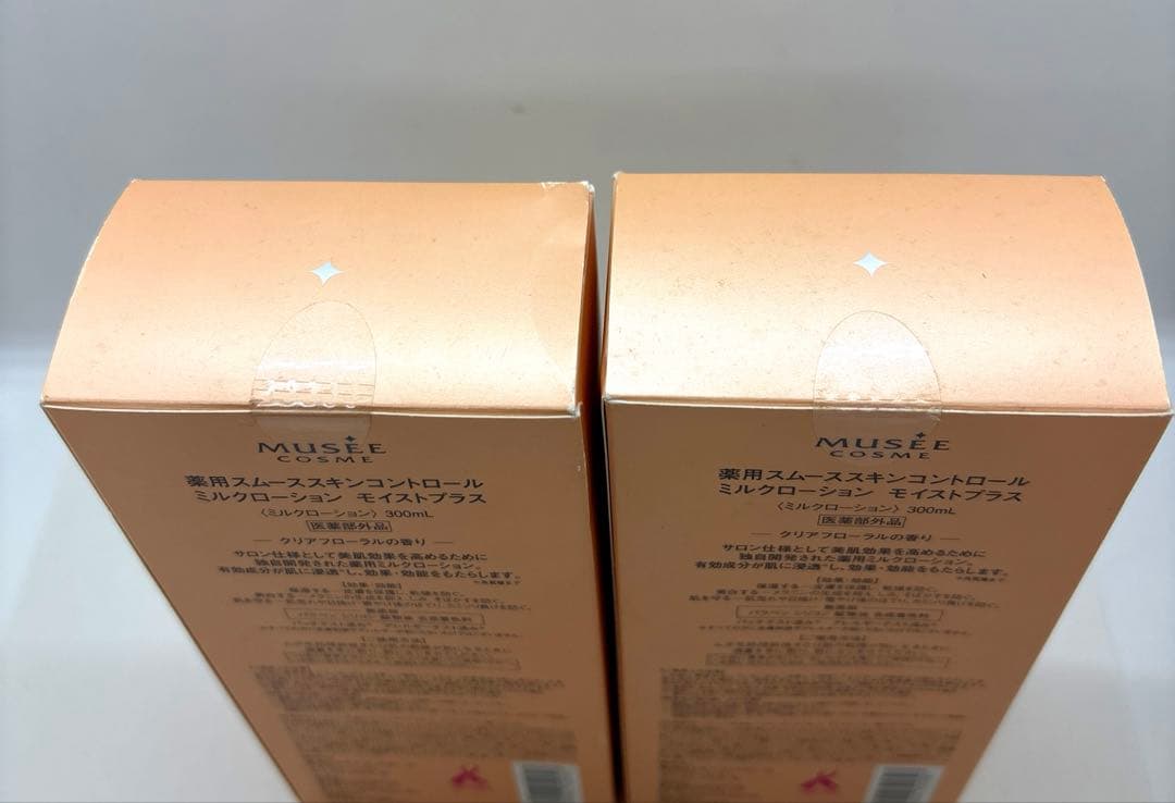 ミュゼ 薬用スムーススキンコントロール ミルクローション モイストプラス