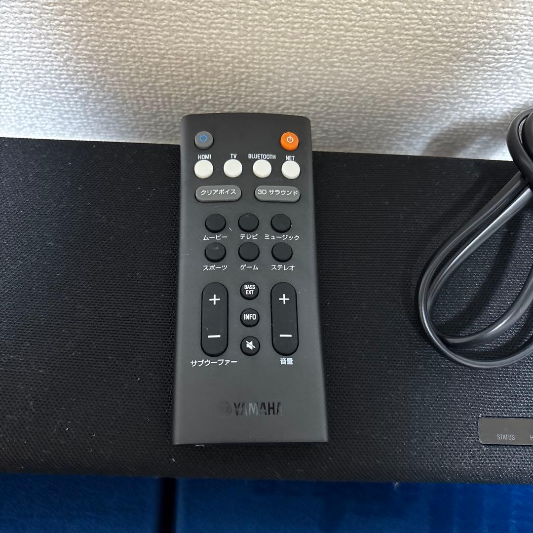 ヤマハ サウンドバー YAS-109 Alexa HDMI Bluetooth