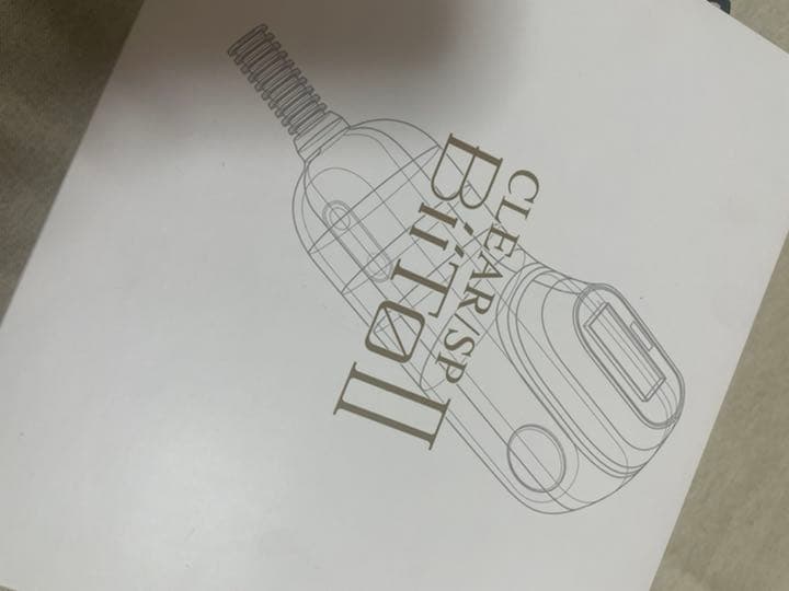 BiitoⅡ 脱毛器