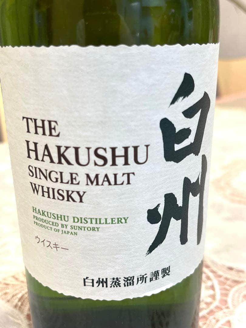 白州 シングルモルトウイスキー 700ml 超絶美品です。