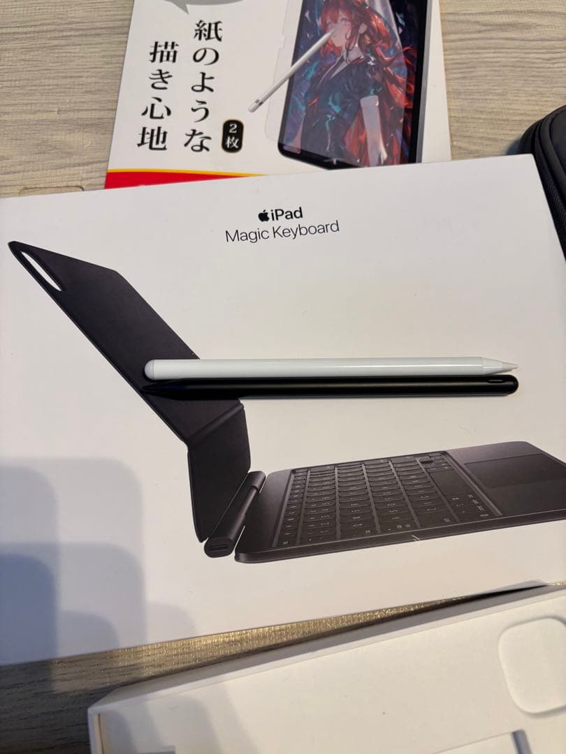 11インチiPad ProM4 Wi-Fi256GBマジックキーボード付
