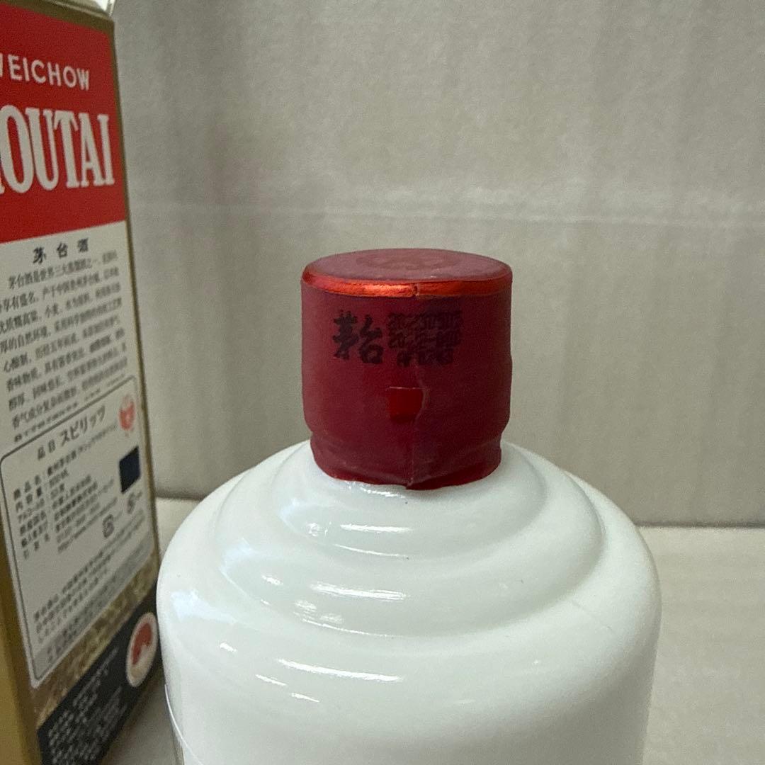 貴州茅台酒 53度500ml 2023年 グラス2個付 中国酒 白酒