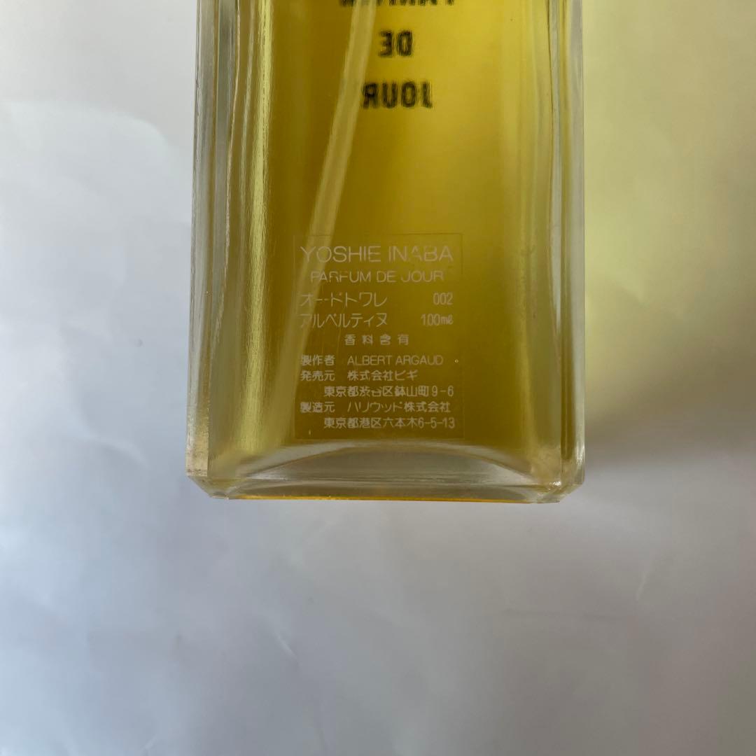 【値下げ特価】ヨシエイナバ　パルファム ド ジュール　オードトワレ　100ml