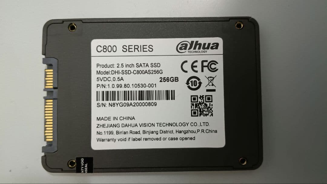 内蔵型SSD Dahua C800 256GB SATA SSD