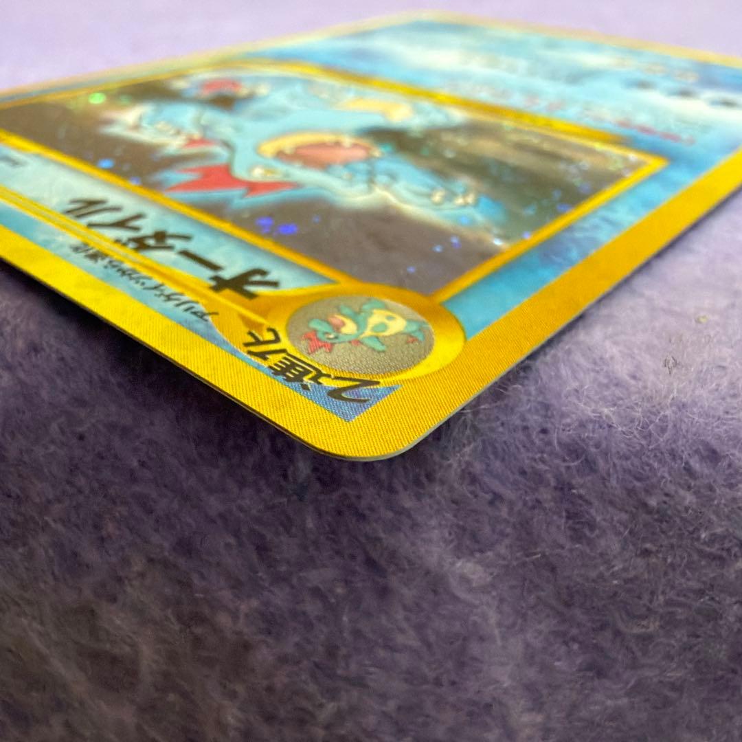 ⭐︎レア美品）ポケモンカード旧裏　オーダイル　マーク無し