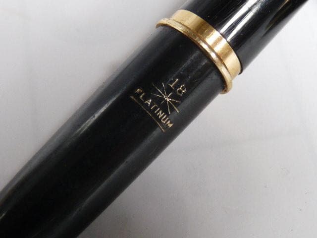 Platinum 万年筆 18金 中字 K18 18K