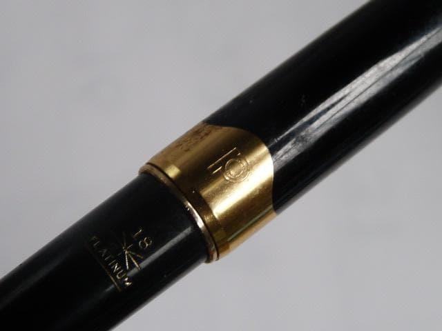 Platinum 万年筆 18金 中字 K18 18K