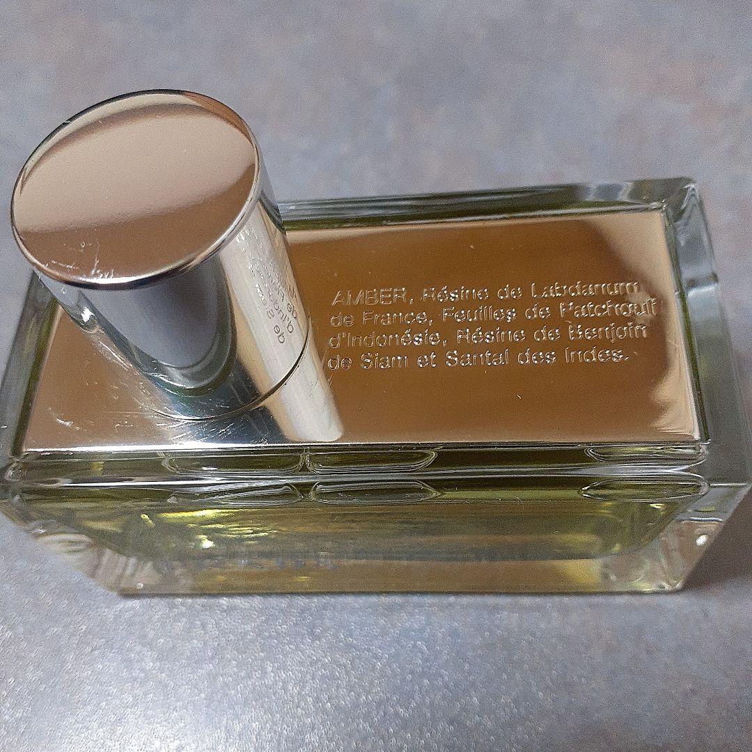 プラダ オーデパルファム インテンス 50ml