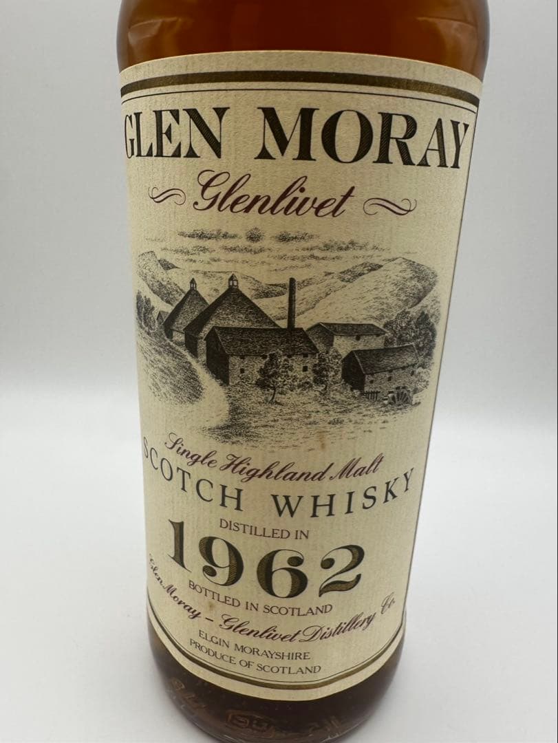 最終値下げ グレン・マレイGLEN MORAY 1962 スコッチウイスキー