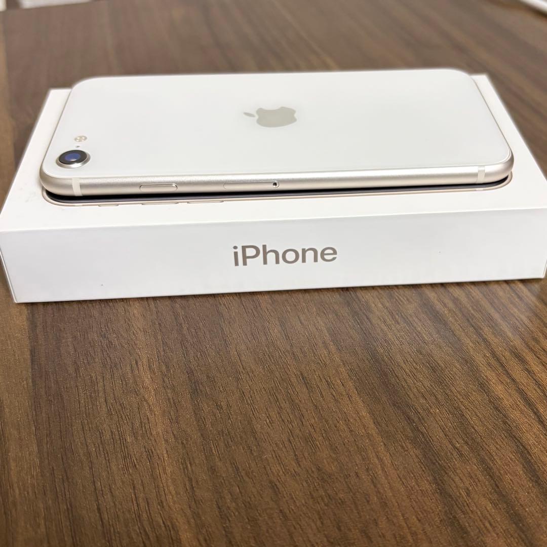 【美品】iPhone SE (第3世代) 128GB スターライト