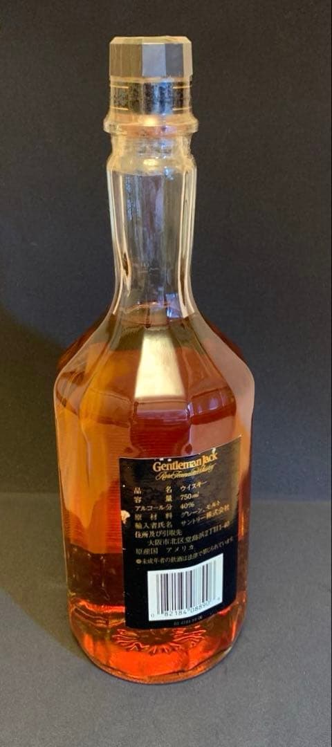 値下げ3/1迄! 750ml 90年代 ジェントルマンジャック 【未開栓】正規品