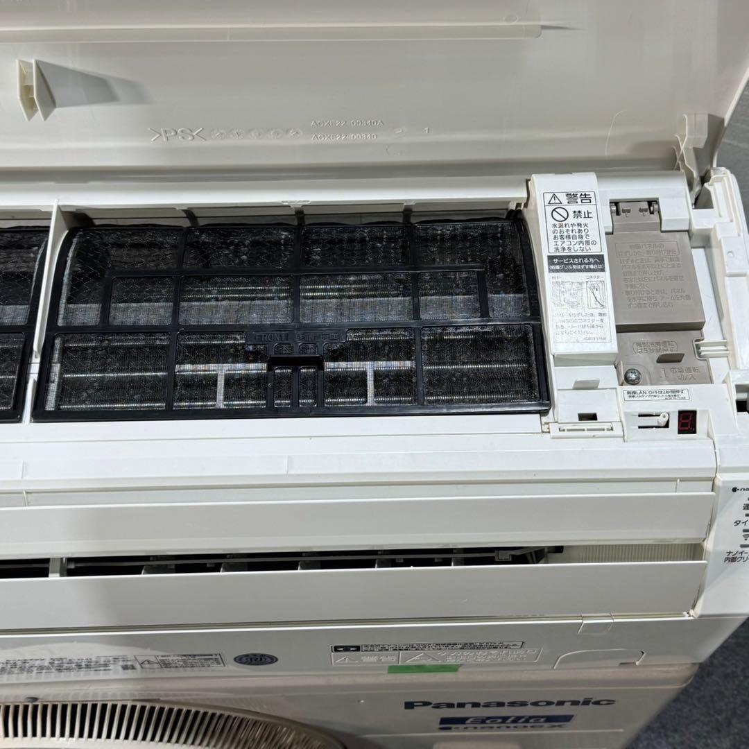 引取限定価格 Panasonic ルームエアコン 14畳用 d4786