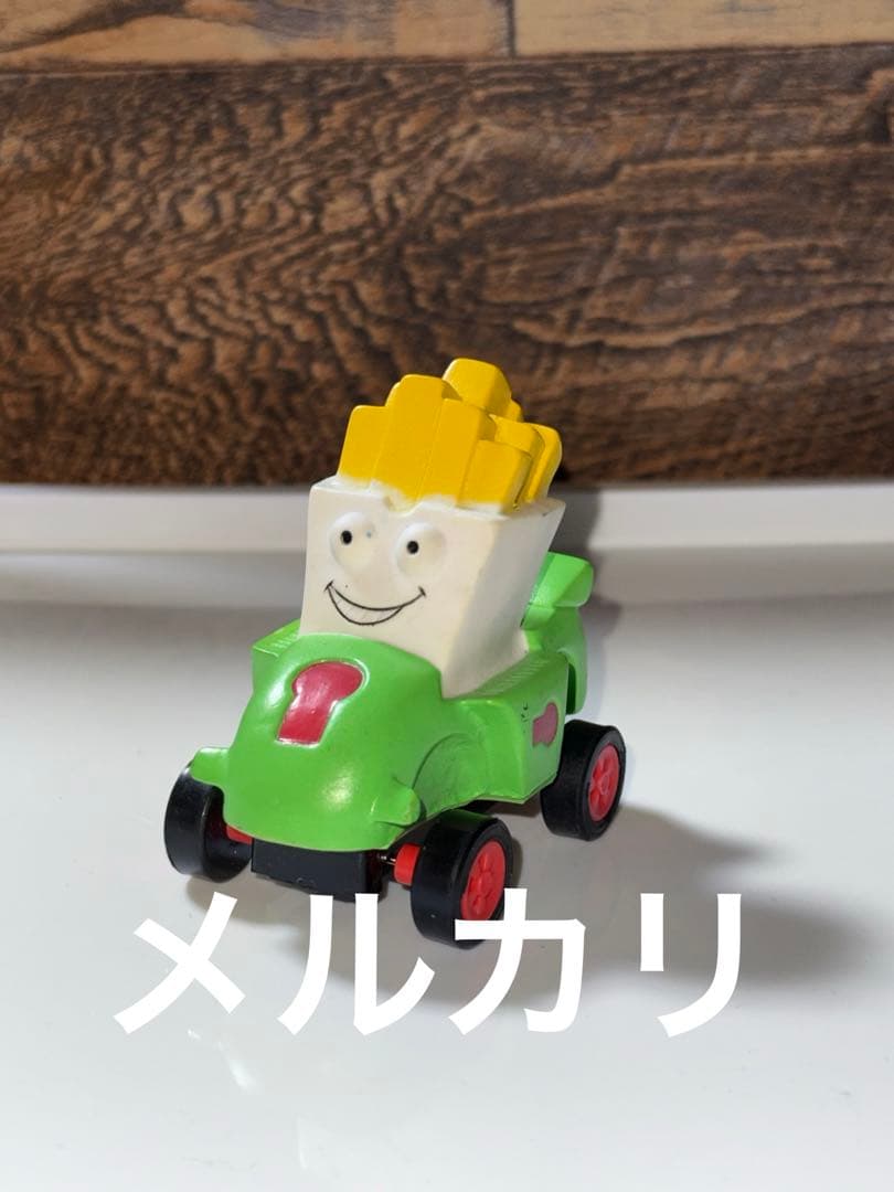アメトイ ヴィンテージ Target フィギュア ミールトイ フレンチフライ
