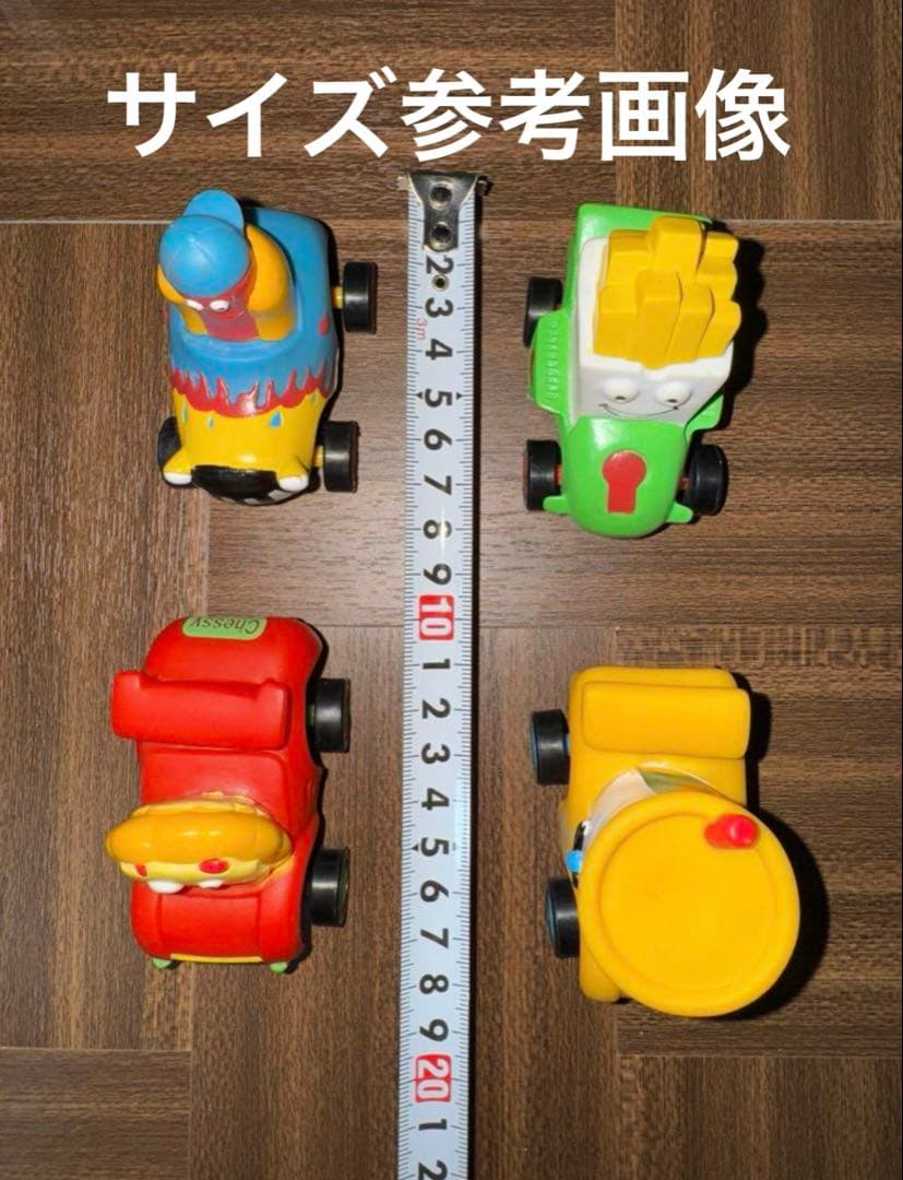 アメトイ ヴィンテージ Target フィギュア ミールトイ フレンチフライ