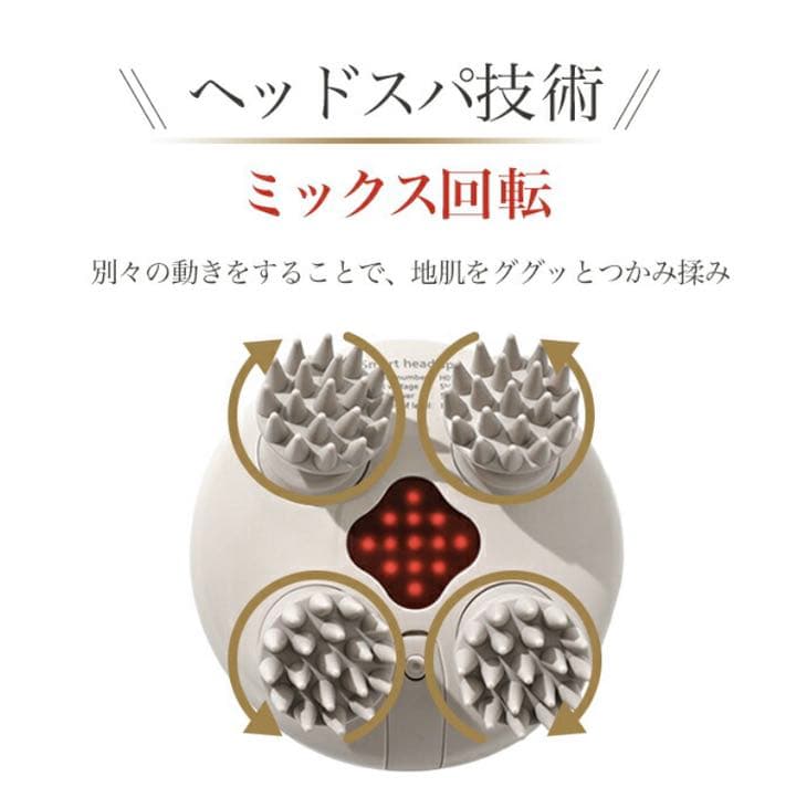 ヘッドスパ 防水 ブラシ