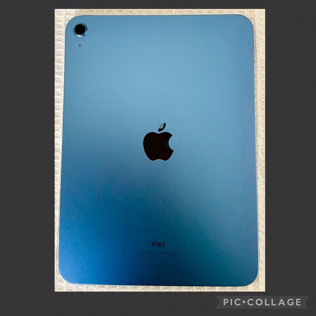 iPad（第10世代）10.9インチ　Wi-Fiモデル 64GB
