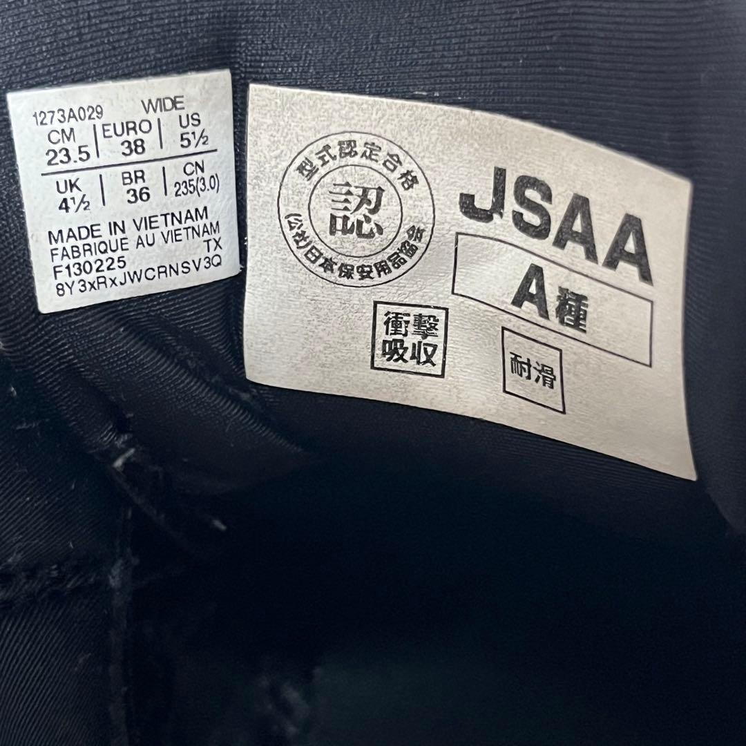 【美品】ASICS CP306 BOA 安全靴 23.5cm レザー調