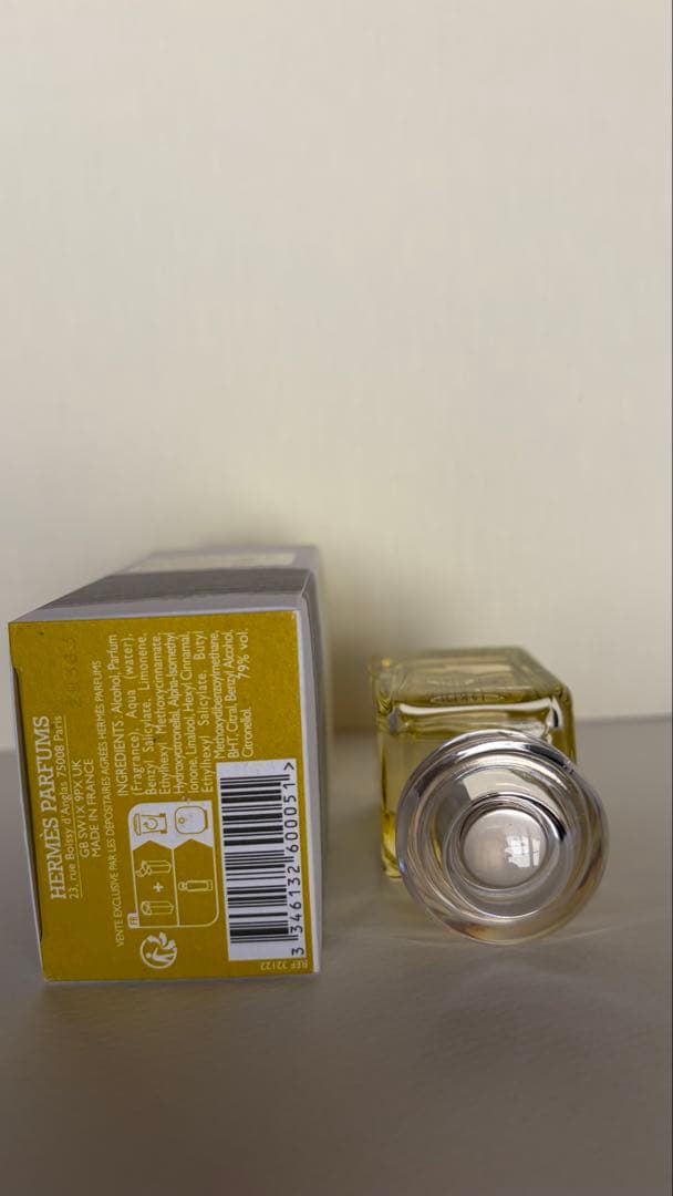 香水(女性用) HERMES LE JARDIN DE MONSIEUR LI 30ml
