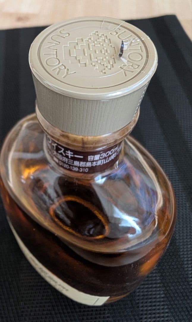 サントリー 山崎蒸溜所 シングルモルトウイスキー 300ml