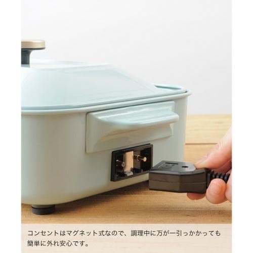 【新品未開封】BRUNO BOE021-PBE コンパクトホットプレート
