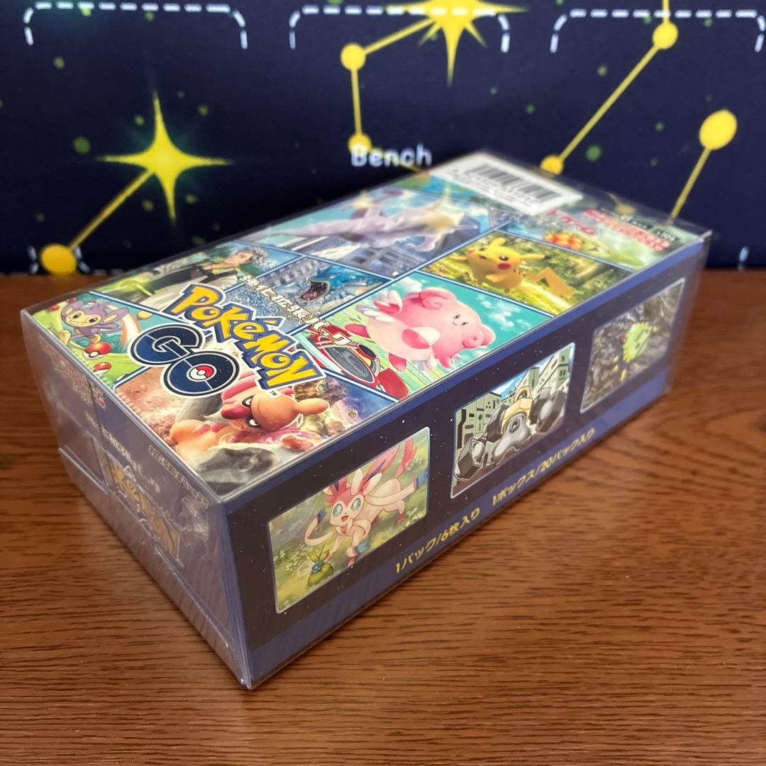 【シュリンク付き】ポケモンGO 未開封Box UVカットケース付き
