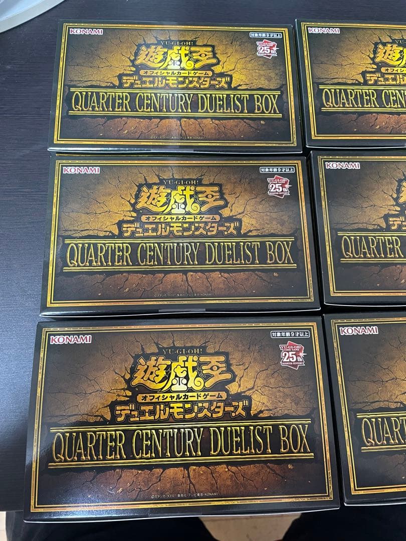 『新品未開封』遊戯王OCG クォーターセンチュリーデュエリストボックス 6個