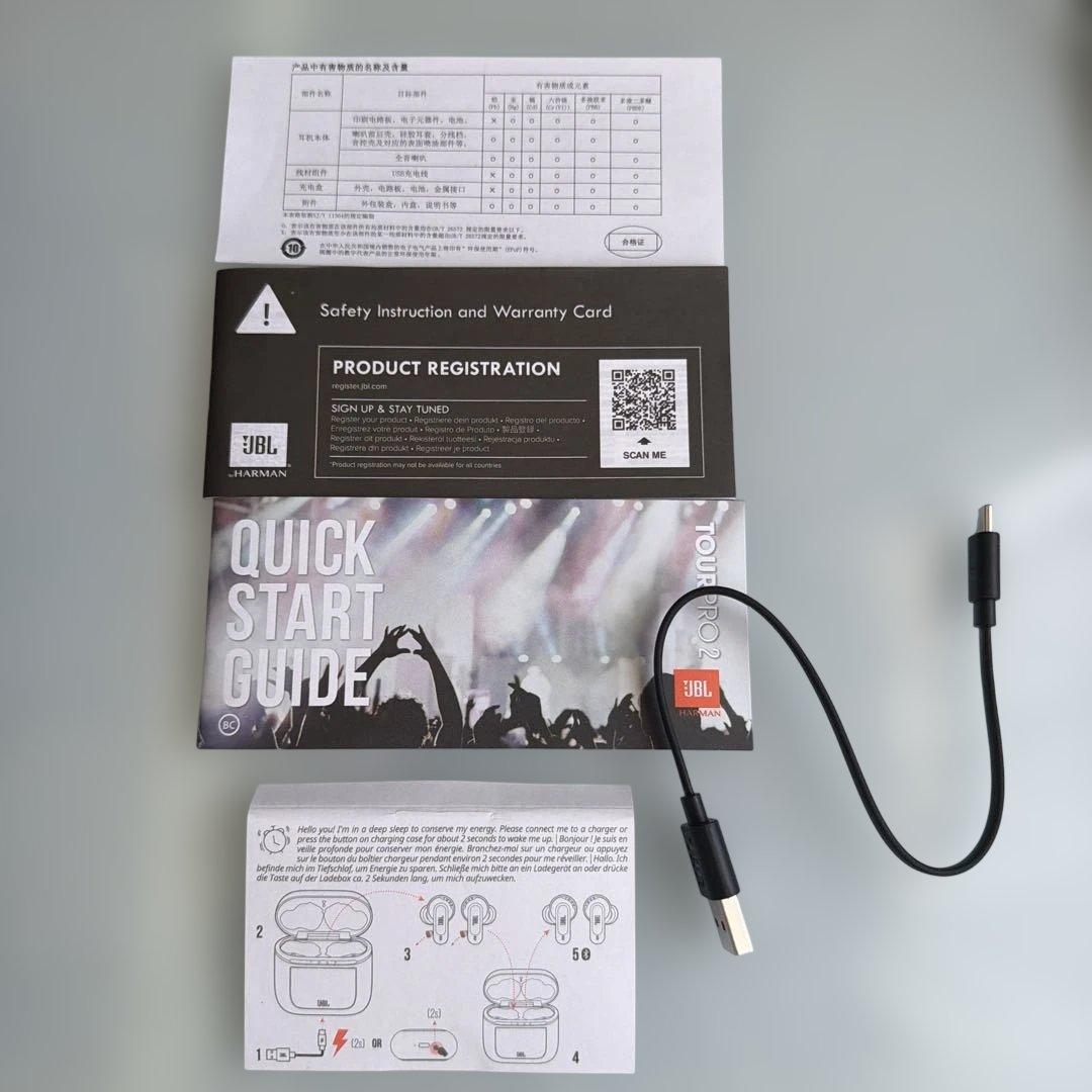 JBL Tour Pro2 ワイヤレスイヤホン 【箱・ケーブル・イヤーピース付】