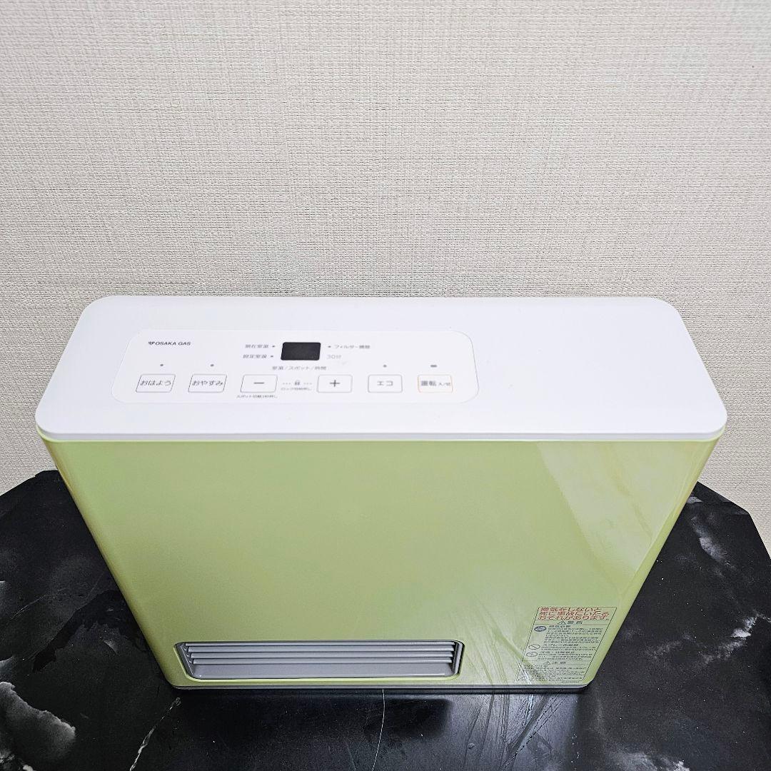 新品 ノーリツ ガスファンヒーター GFH-2403S ガスコード 都市ガス