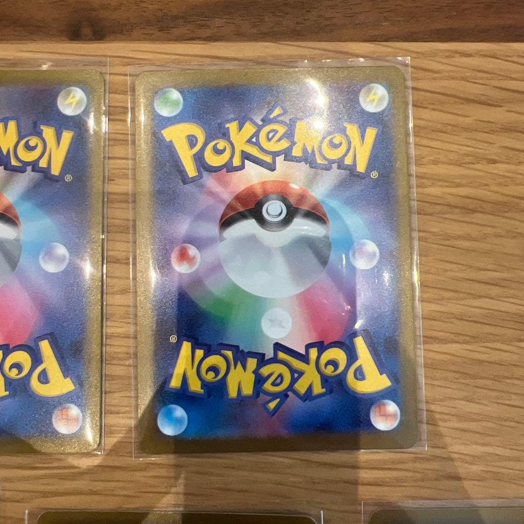 ポケモンカード 5枚 MEGAドリームex MA SR AR まとめ売り