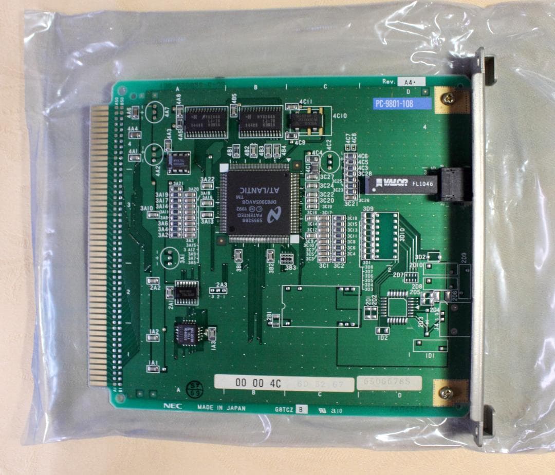 PC-9801-108（PC9801-92）PC-98 LANボード箱,取説付き