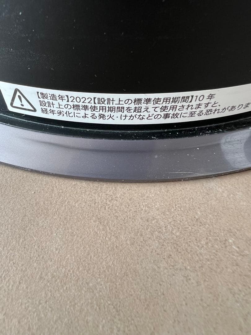 Dyson ダイソン 加湿空気清浄機 PH03 2022年製