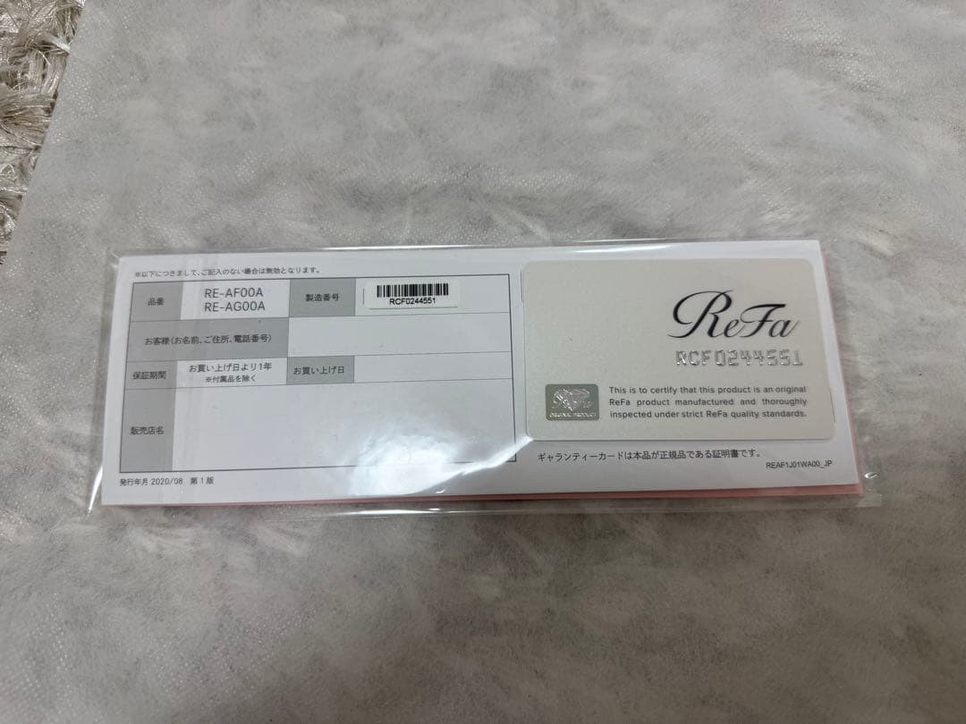 ReFa コテ カールヘアアイロン 32mm