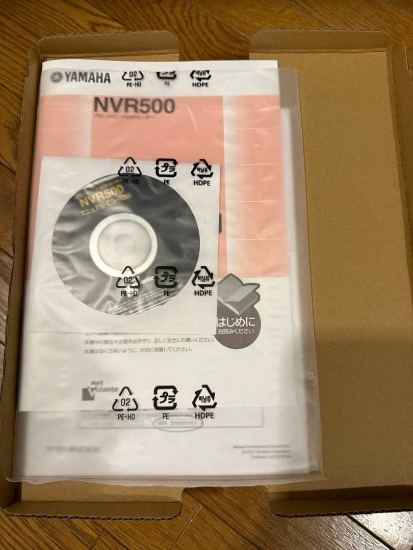 YAMAHA NVR500 有線LANルーター 本体