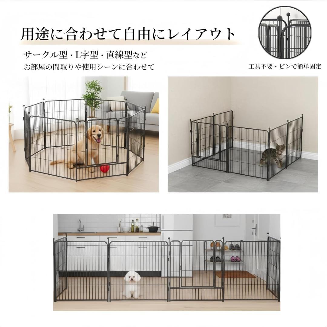 【新品】牧小苫 msmr ペットサークル 折りたたみ式 ブラック 高さ80cm