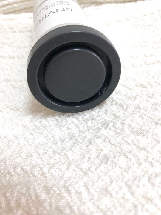 エンビロン コスメティックロールキット