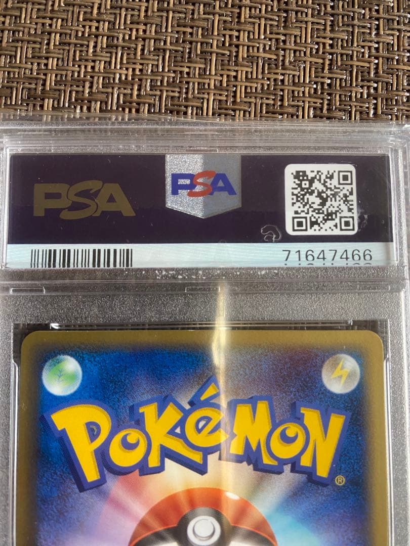 PSA10_____のミュウ PROMO ポケモンカードプレイヤーズクラブ