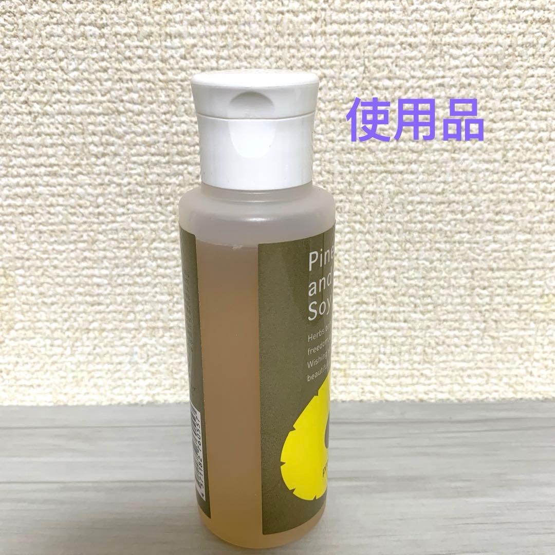 パイナップル豆乳ローションプレミアム 100ml×３本新品2本✨ほぼ未使用品1本