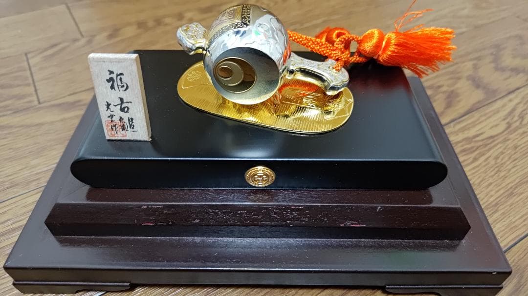 福古鎚　光雲作　縁起物　銀メッキ