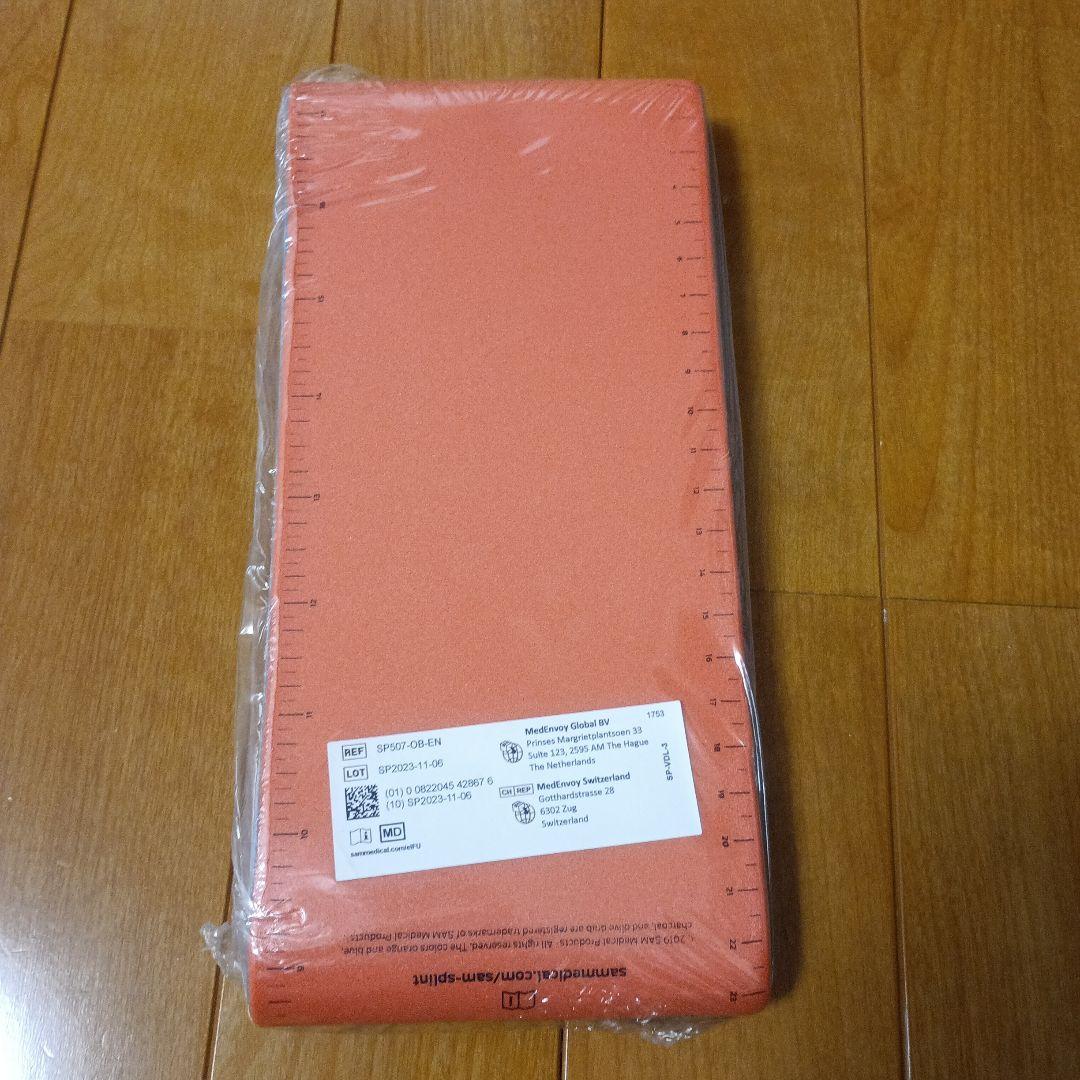 矯正用品・補助ベルト SAM Splint 36 inch Orange Blue Flat Fold