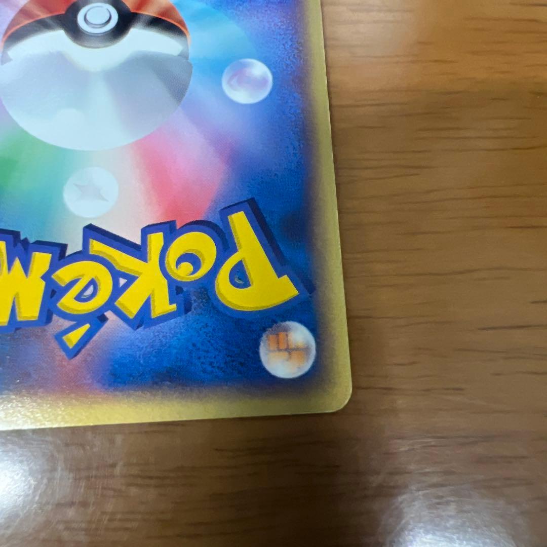 ルギア ポケパーク プレミアムファイル 006/009 ポケカ PokePark
