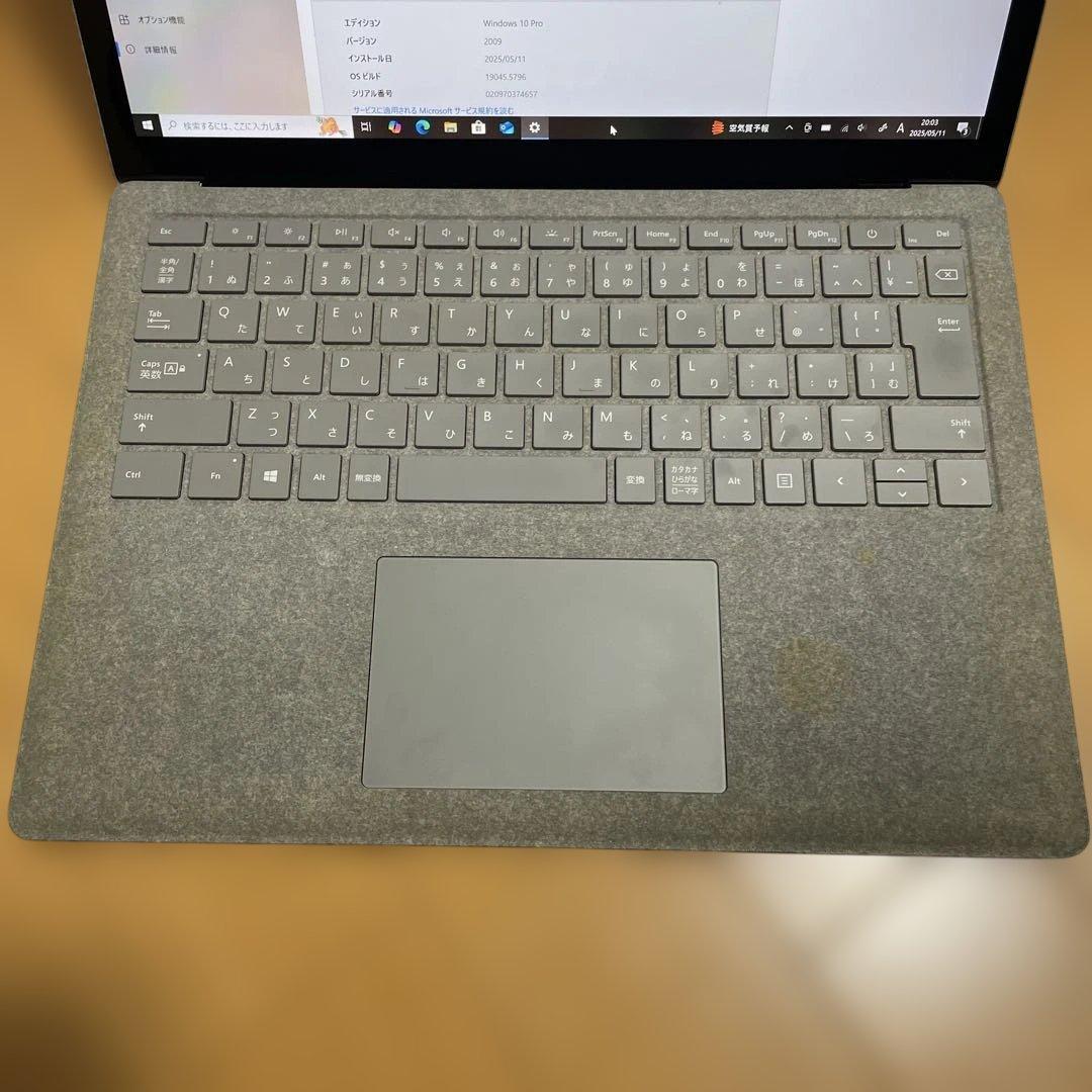 中*村様 Surface Laptop（ジャンク）