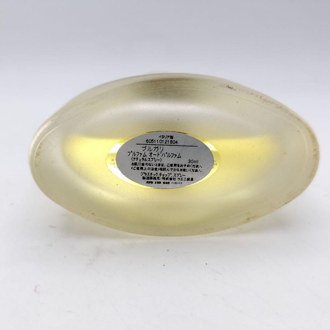 ■ブルガリ　プールファム　オードパルファム　30ml
