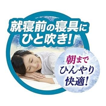 フリーズテック 12本入りケース売り※大阪府内なら2000円引き