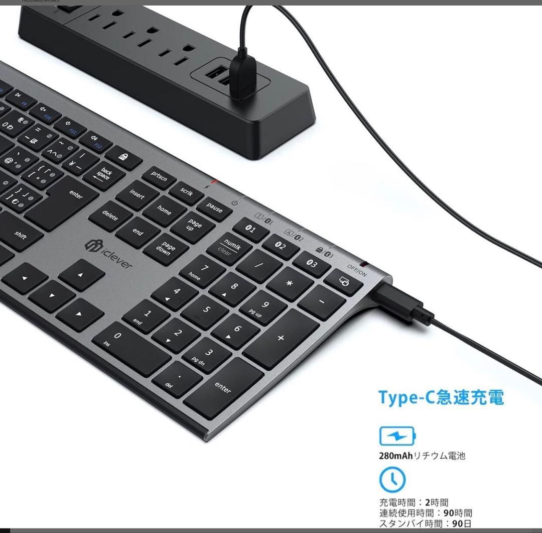 Bluetoothキーボード IC-BK23 グレーブラック新品