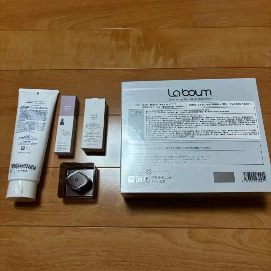 MEラボン