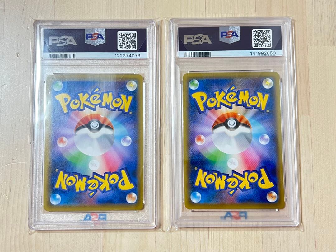 ポケモンカード ウッウ・ピカチュウ 見返り美人 PSA10