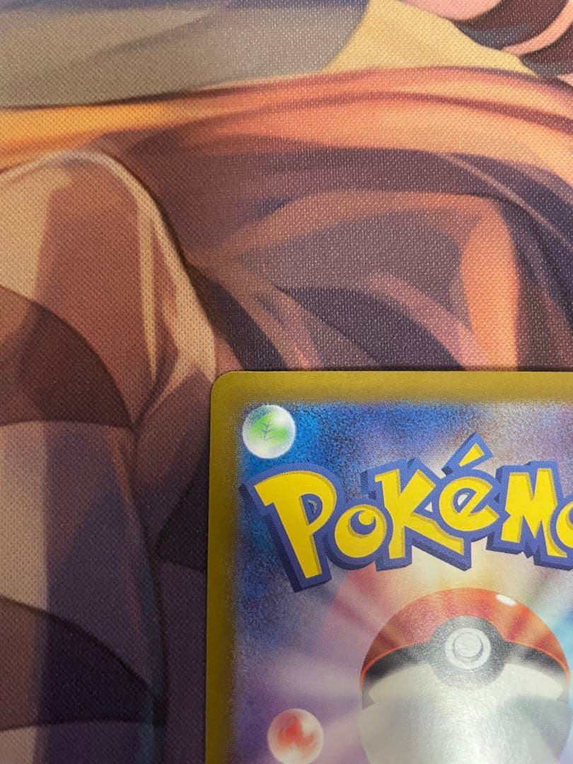 【ポケモンカード】ナンジャモSAR