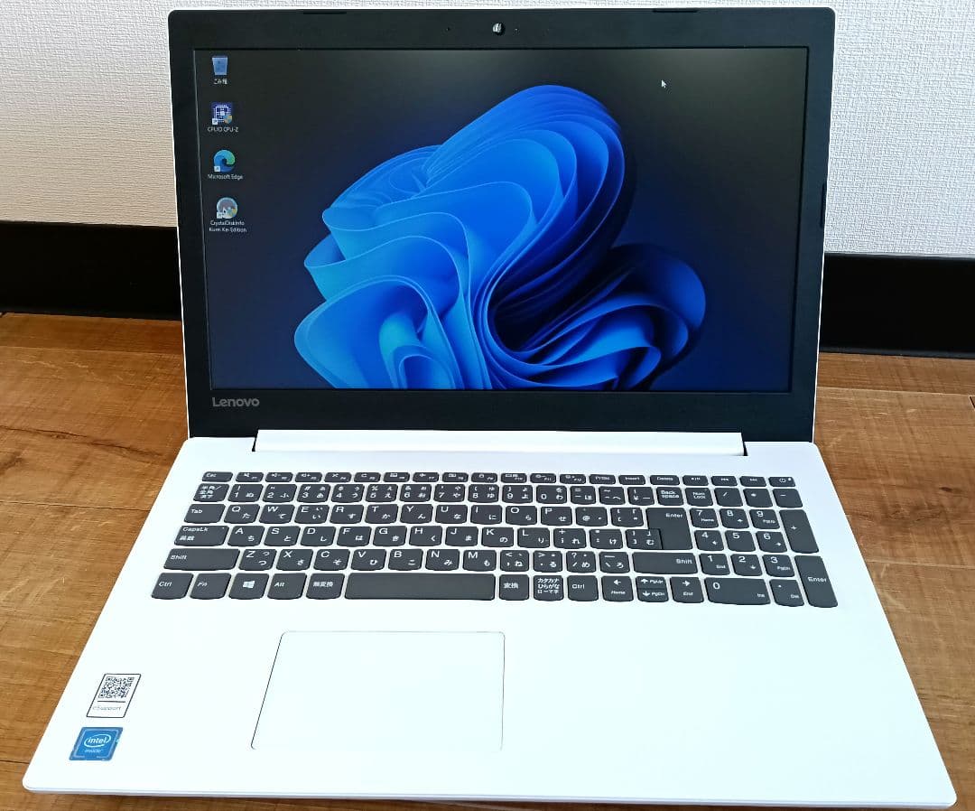 タイムセール 早い者勝ち！ ■ Lenovo ideapad 330 ノートPC