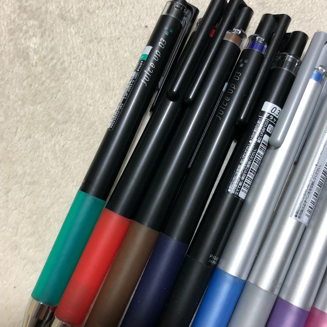 Pentel Milky Brush & Frixion Light セット