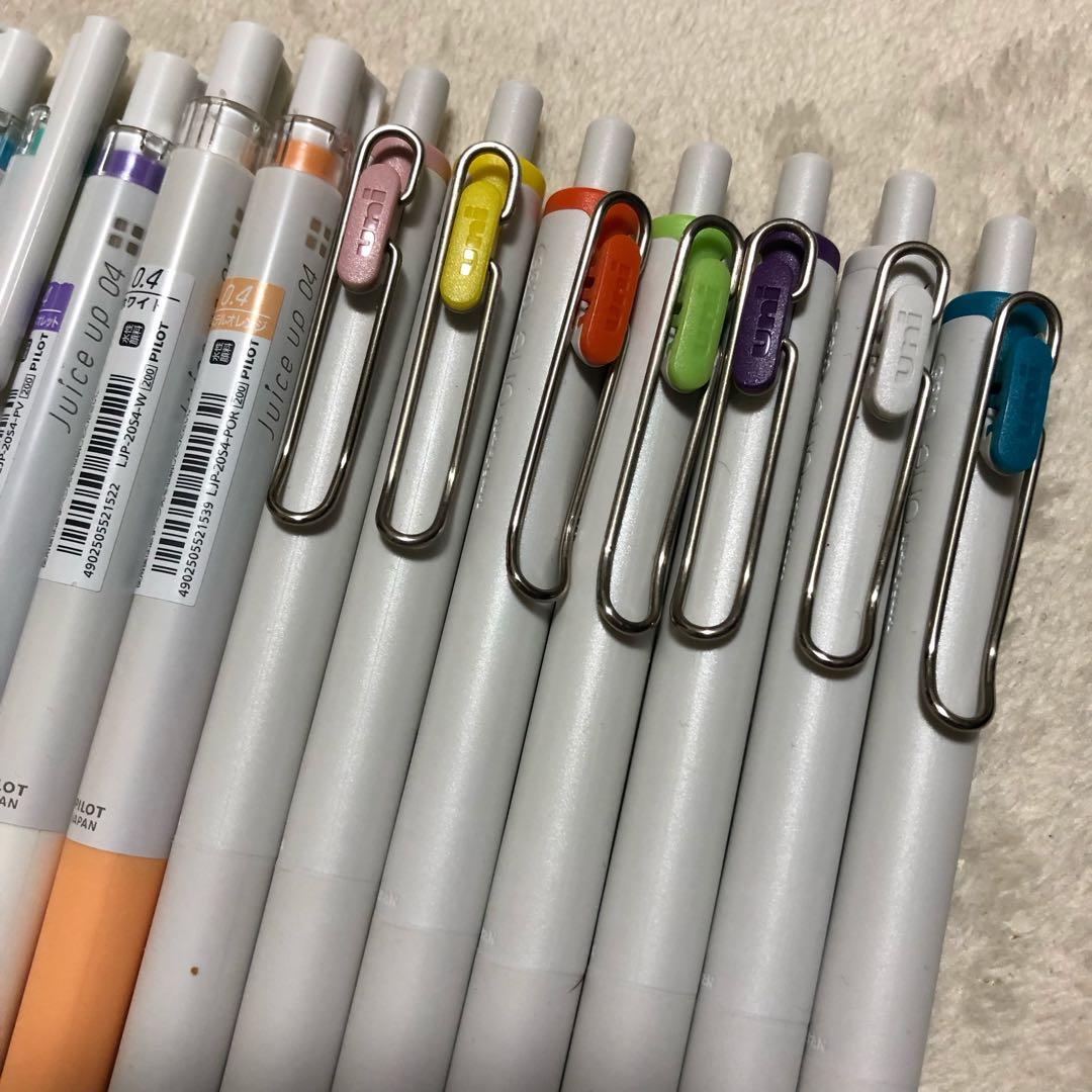 Pentel Milky Brush & Frixion Light セット